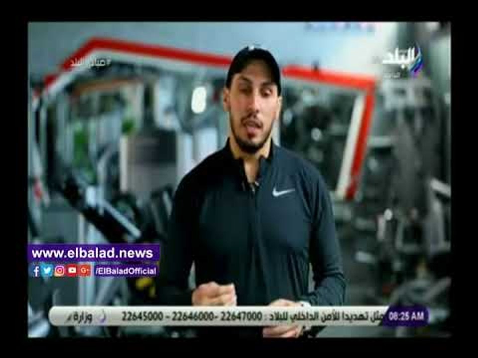 صدى البلد | شاهد.. تمارين للمبتدئين للحصول على لياقة بدنية عالية
