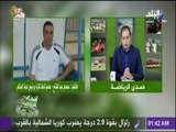 صدى الرياضة - عصام عبد الفتاح: معنديش حكام ملائكة و ياما الزمالك و الاهلي كسبوا بالحكام