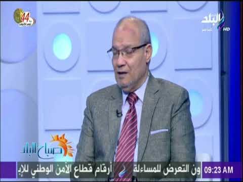 صباح البلد - سعيد اللاوندي: إراء بعض الدول الأفريقية بالمال كان سبب تقدم مرشح قطر