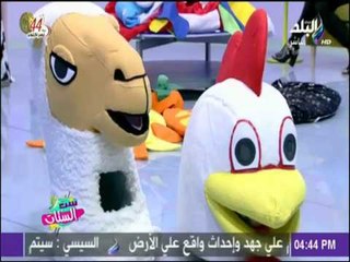 ست الستات - تعرف علي أحدث الطرق المبتكرة للتعليم