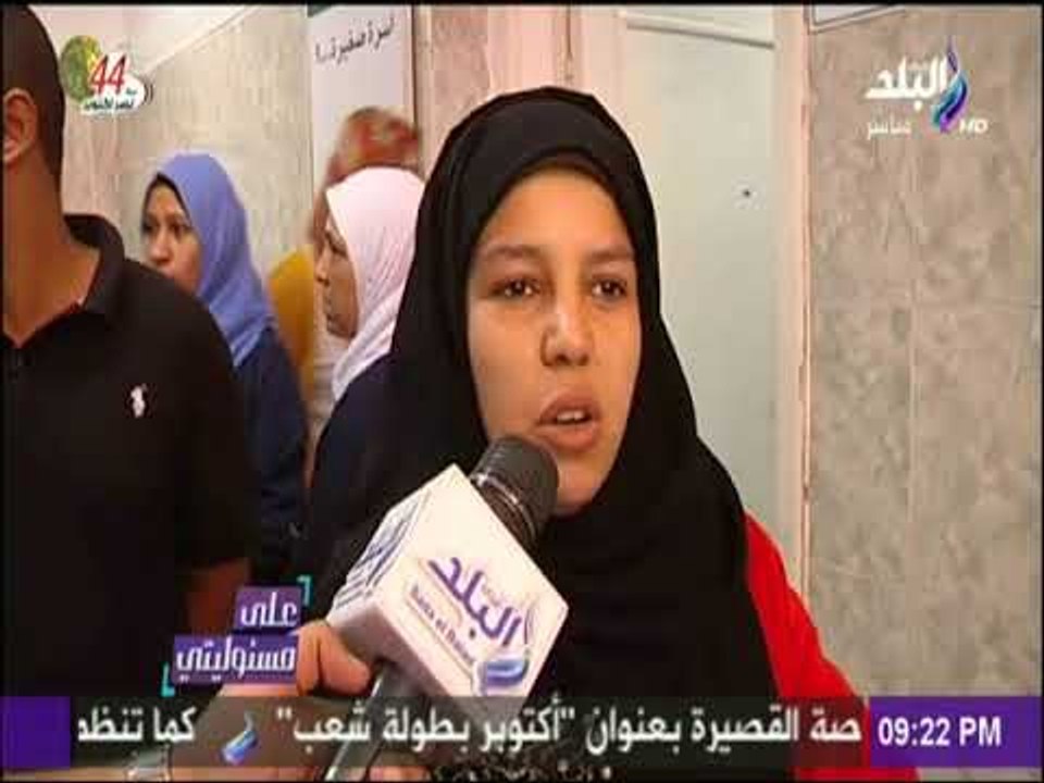 على مسئوليتي - وزارة الداخلية تطلق قوافل خدمية...