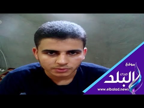 صدى البلد | السابع مكرر علمي رياضة : أخذت دروس في كل المواد