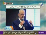 صباح البلد - التعليم تستعد لقبول أوراق 1800 طالب بالمدارس اليابانية