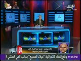 مع شوبير - خالد بيومي:  لاتوجد مشكلة في الاعتماد علي محمد صلاح في منتخب مصر