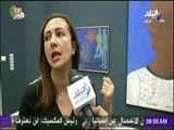 صباح البلد - إفتتاح معرض الفن التشكيلي للفنان أحمد مرسي