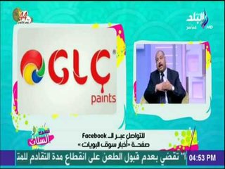 ست الستات - تعرف علي مهرجان ألوان الدولي بالغردقة وطرق دعمة السياحة في مصر