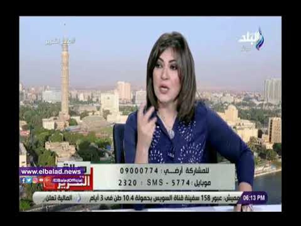 صدى البلد | البرلمان : مصر ثاني دول العالم في م...