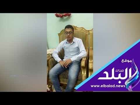 صدى البلد | الأول مكرر علمى: مش مصدق نفسى من الفرحة