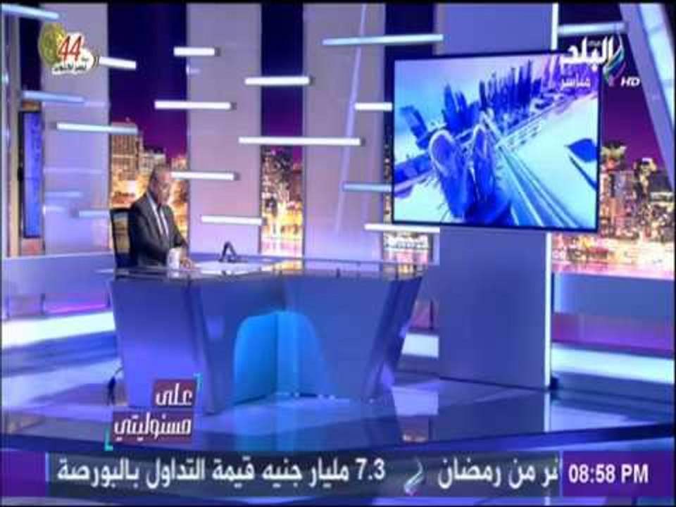 على مسئوليتي - شاهد حفل زفاف يوسف حفيد القرضاوي علي شقيقه زوجة تميم