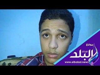 صدى البلد | أول الثانوية العامة: سألتحق بالفنية العسكرية لادافع عن الوطن