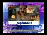 صدى البلد | أحمد موسى يطلق هاشتاج أمير قطر المفضوح