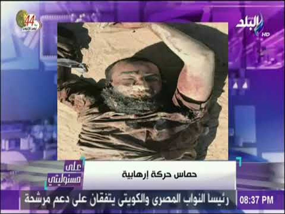 على مسئوليتي - الخرباوي: تجربة الاخوان هي ما خلفت ورائها ما نحن الان فيه