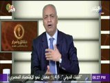 حقائق وأسرار - مصطفى بكرى يناشد وزير الصحة لمتابعة إجراءات مكافح  حمى 