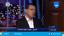 كريم إسماعيل: المجتمع المصري شعب عطوف والحوافز النفسية مرتبطة بمشاعره الداخلية
