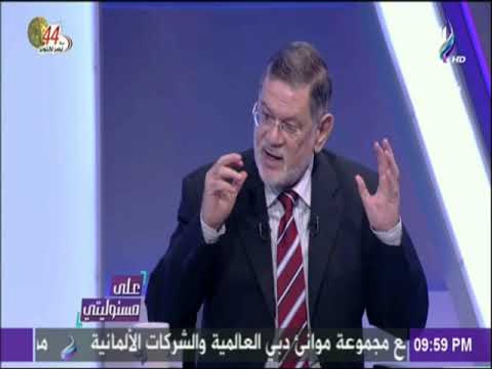 على مسئوليتي - الخرباوي: لا أعلم هل اكتشف أبوتريكة حقيقة الاخوان أم مازال تابعا للجماعة