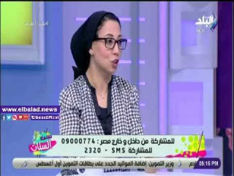 صدى البلد | أخصائية طب أسنان تحدد أسباب ظهور الضب لدى الأطفال