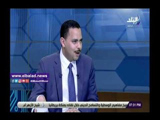 صدى البلد |  مستقبل وطن: لابد من تحديد آلية زمنية لتنفيذ برنامج الحكومة