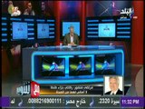 مع شوبير - مرتضى منصور:  كل النتائج في كرة القدم واردة لكن الظلم غير مقبول