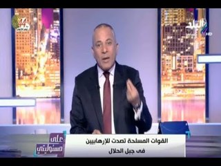 على مسئوليتي - مفاجأة .. أعضاء في جماعة الاخوان يتم تعيينهم في مناصب حساسة بالحكومة