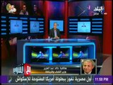 مع شوبير - وزير الشباب والرياضة : اتحاد الكرة مطالب بفتح باب الترشيح لانتخابات جديدة خلال 30 يوم