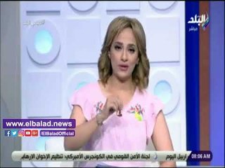 صدى البلد | هند النعساني تطالب بتشريع لمعاقبة منتهكي البيانات الشخصية