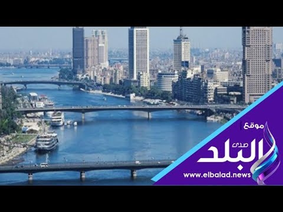 صدى البلد | الأرصاد: الطقس اليوم معتدل على السواحل الشمالية.. والعظمى بالقاهرة 34 درجة