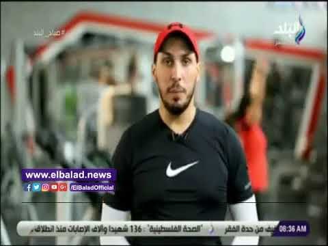 صدى البلد | تمارين رياضية صباحية لتقوية عضلات الجسم