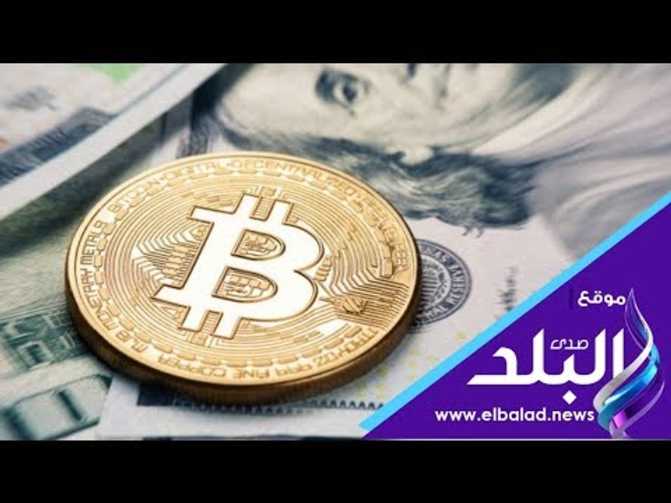 صدى البلد | سعر الدولار والعملات الأجنبية والعر...