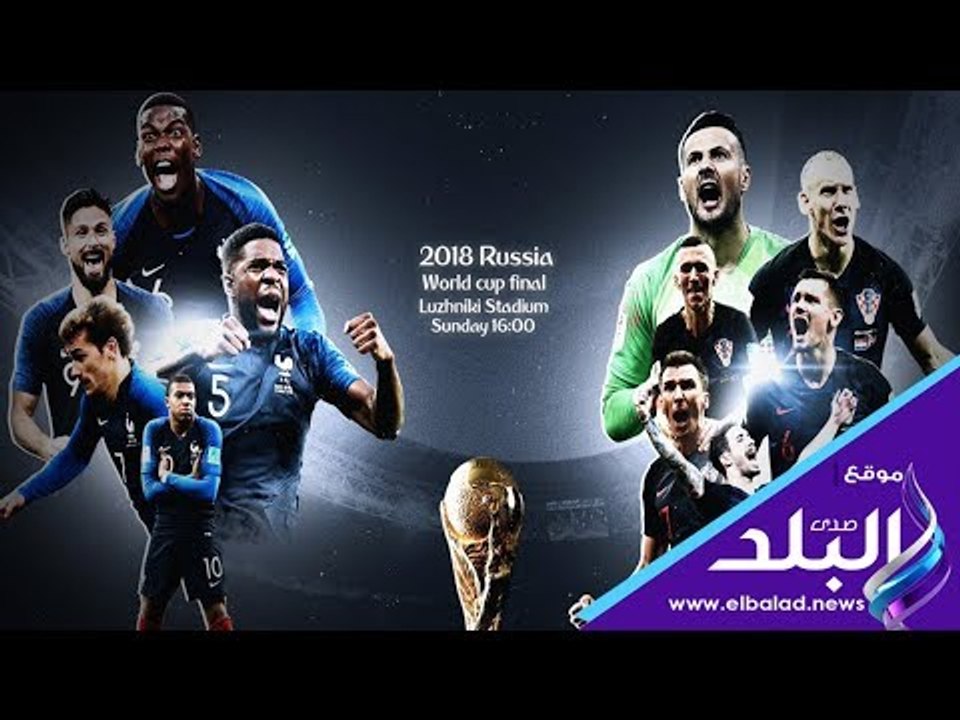 صدى البلد | مشوار منتخبي فرنسا وكرواتيا الى نهائي كأس العالم