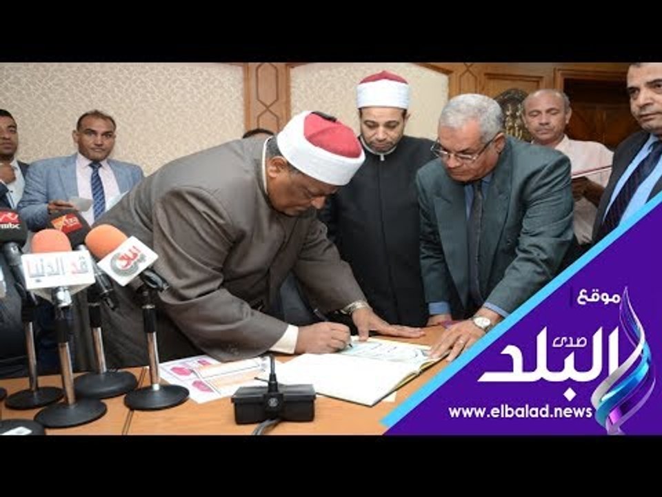 صدى البلد | نتيجة الثانوية الازهرية 2018 ..  نن...