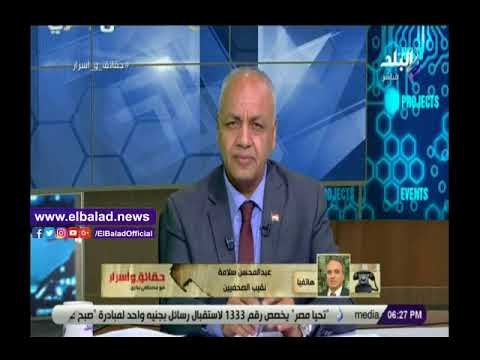 صدي البلد | نقيب الصحفيين: القوى الناعمة دورها مهم في تحصين الدولة من الفكر الإرهابي