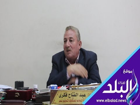 صدى البلد | رئيس النقابة العامة للسكك الحديدية :نتعاقد علي1300 عربة و80 جرارا نهاية 2019