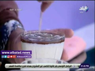 صدى البلد | طريقة تزين الارز بلبن بالمكسرات والشكولاتة مع هالة فهمي