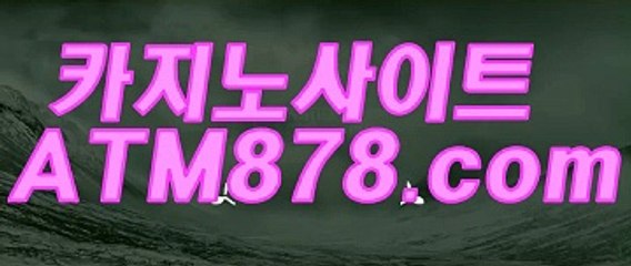 팅퍼스트카지노 （（ＴＴＳ332、coM））