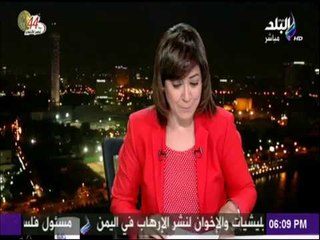 صالة التحرير - جولة في اهم ما ورد من اخبار عن معرض الفنانة سميرة أحمد