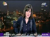 صالة التحرير - عزة مصطفى تنعى شهداء الشرطة : «يابختهم شهداء»
