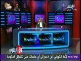 مع شوبير - الأهلي يغرم صالح جمعة لتخلفه عن البرنامج التأهيلي..وشوبير: «ده مش وقت تأخير خالص»