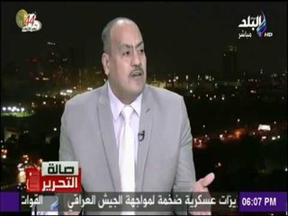 صالة التحرير - محمد أمين :عدد العناصر الإرهابية التى هاجمت " كرم القواديس" يتجاوز100إرهابي