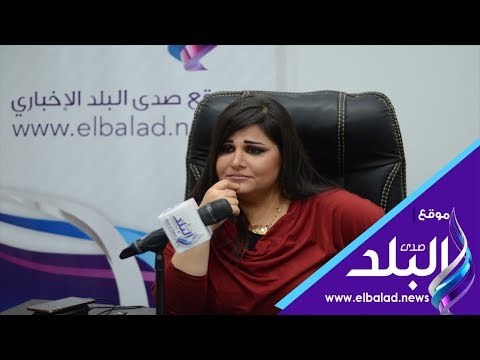 صدي البلد | وعد البحرى فى ندوة صدى البلد : أخطأت فى حق جمهورى بعد قرار الاعتزال