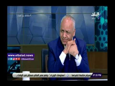 صدى البلد | خبيرة علاقات أسرية: بعض المشاهد الدرامية أفرزت القيم والعادات السيئة