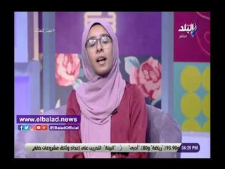 صدى البلد | الأولى بالثانوية العامة: "كنت واثقة اني لو اجتهدت هاخد نصيبي"
