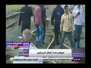 صدى البلد | أحمد موسى : حادث قطار البدرشين يتكرر كل عام