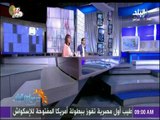صباح البلد - وزير القوى العاملة : بنتحايل على الشباب يروحوا يشتغلوا