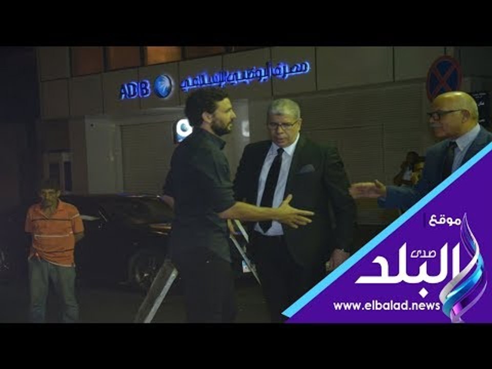 صدى البلد | حسام غالى وابو رجيلة وميهوب  فى عزاء‎ والد زوجة  شوبير