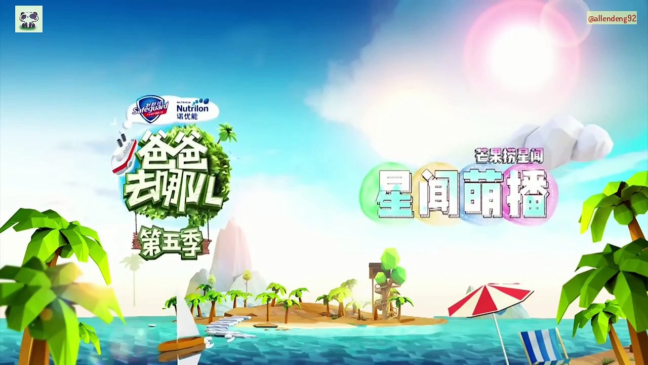 [Engsub Interview] Dad S05 Denglun - Answering questions from the Internet