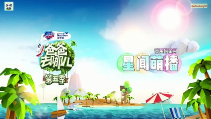 [Engsub Interview] Dad S05 Denglun - Answering questions from the Internet