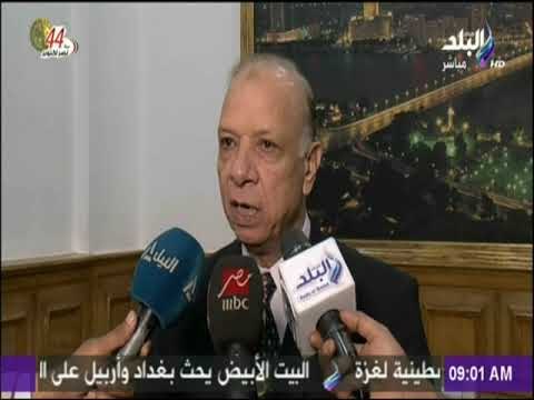 صباح البلد - محافظ القاهرة يسلم العقود الجديدة لملاك منطقة شق الثعبان
