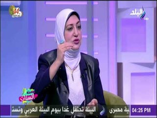 ست الستات - ايمان الجمال: تخويف الابناء من ابائهم يدفع الابناء للكذب