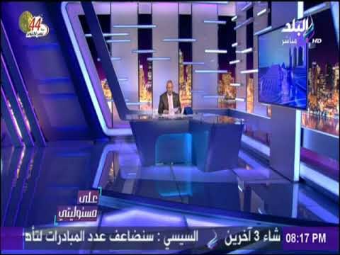 على مسئوليتي - مركز المعلومات ينفي مرض رئيس الوزراء ويؤكد ممارسته مهامه