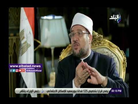صدى البلد | وزير الأوقاف: الإهتمام بالمناطق الحدودية جزء من الأمن القومي